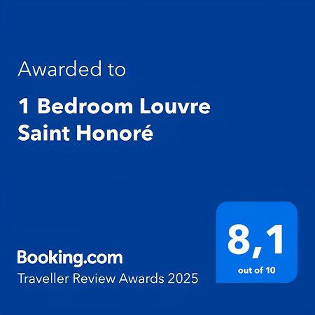 פריז 1 Bedroom Louvre Saint Honore Free Netflix מראה חיצוני תמונה