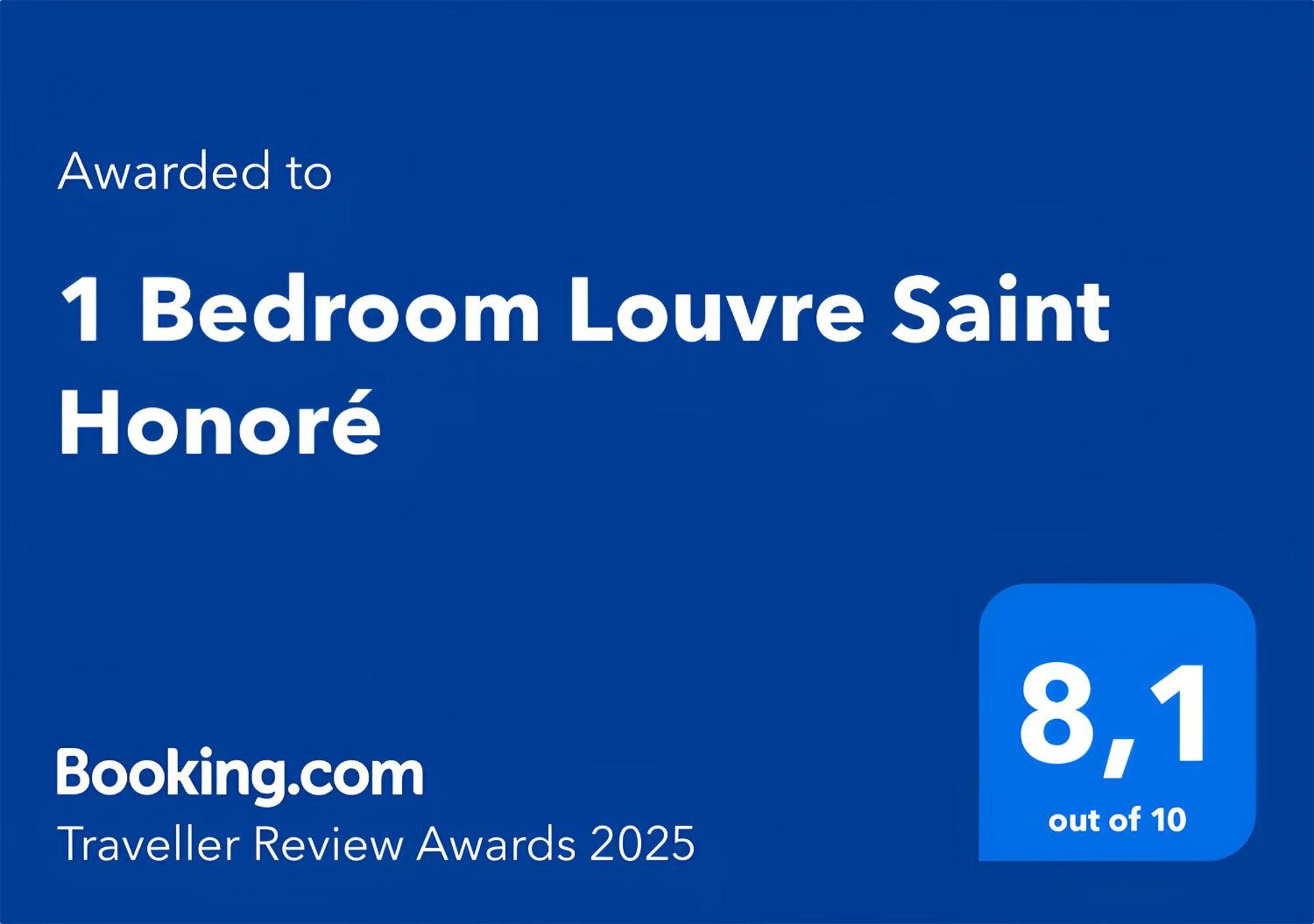 פריז 1 Bedroom Louvre Saint Honore Free Netflix מראה חיצוני תמונה